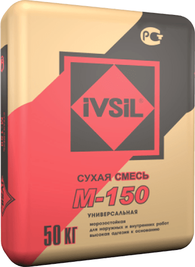 Цементно-песчаная смесь IVSIL М-150 Универсальная 50кг (25)