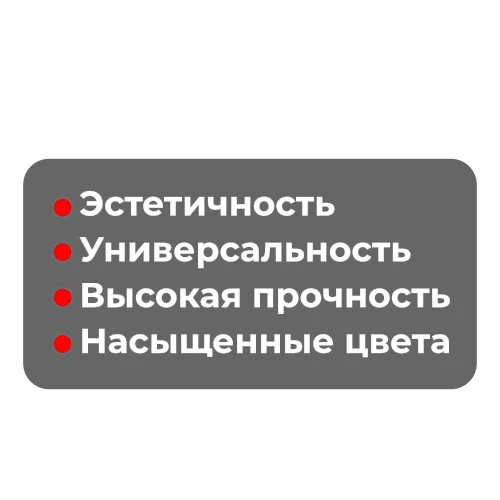 Кровельные материалы Кровельные материалы