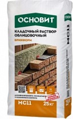 e7038070ecaee8254c88835d6ba901b9