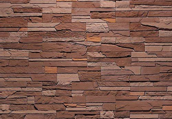 Ай-Петри темно-коричневый 7009