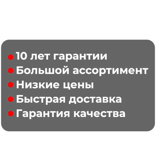 Тротуарная плитка Тротуарная плитка