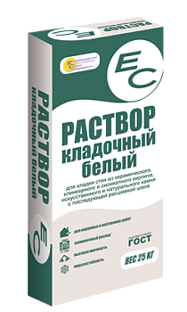 Раствор кладочный ЕС Белый 25кг(54)