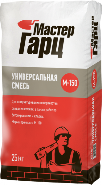 smes_universalnaya_master_garts_m_150_kremin_25_kg