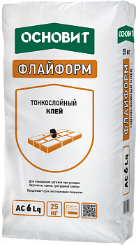 Клей для брусчатки и камня ОСНОВИТ ФлайФорм АС6Lg тонкосл. 25кг(63)