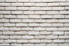 Кирпич белый 2501