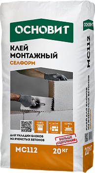 Клей монтажный ОСНОВИТ СЕЛФОРМ МС112 20кг (72)