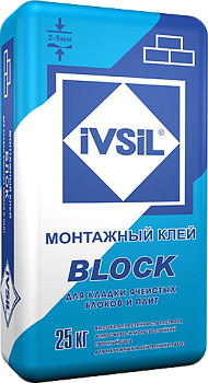Клей для ГСБ IVSIL Блок 25кг(48)