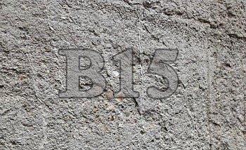 Раствор строительный М-200