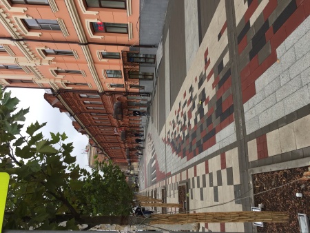 арт сити серый