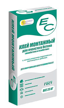 Клей для ГСБ и кирпича ЕС МОНТАЖ 25кг(54)