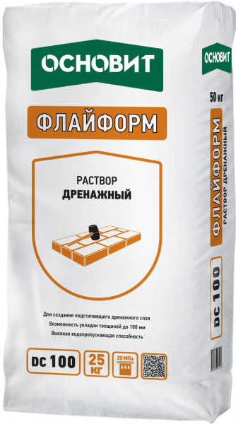 drenazhnyy_rastvor_osnovit_flayform_dc100