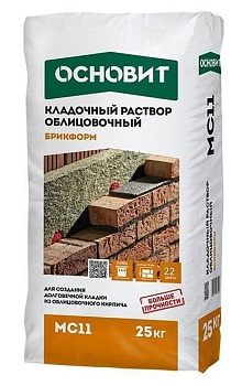 Раствор кладочный "Белый" ОСНОВИТ Б/Ф 010 МС-11 Н(3-12%) 25кг (56)