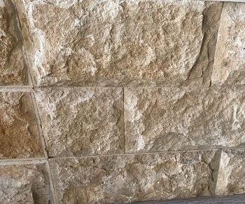 Домолит натуральный отбитый