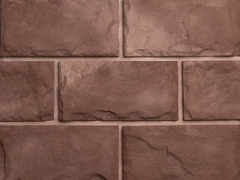 Камень ХАРТ 35-41-0 (0,54)